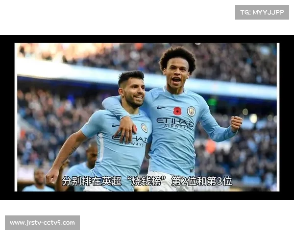 政策：英超联盟将引入实时攻防数据面板，助力转播分析与球迷体验