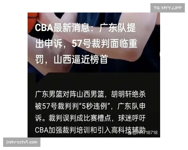 马克·库班呼吁关注球迷体验而非摆烂问题,强调可负担性优先 马克·库班呼吁关注球迷体验而非摆烂问题,强调可负担性优先